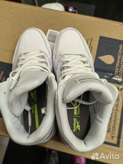 Кроссовки мужские