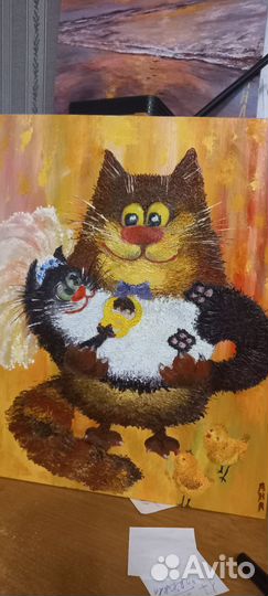 Кошки живопись