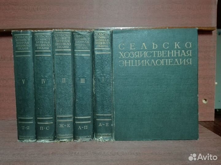 Книги о домашнем хозяйстве