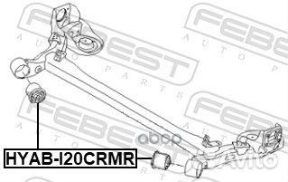 Сайлентблок задней балки hyundai i20/KIA Picant