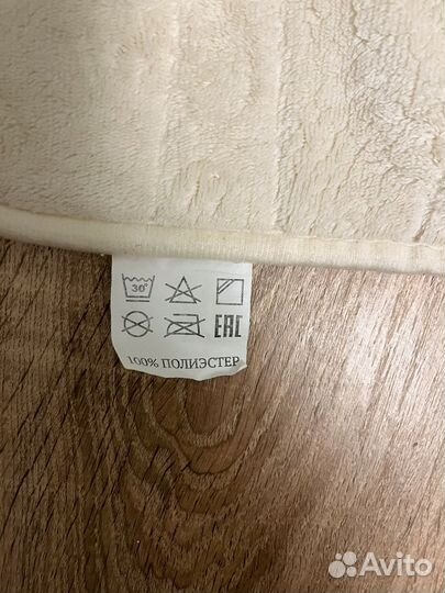 Ковер в ванную и туалет