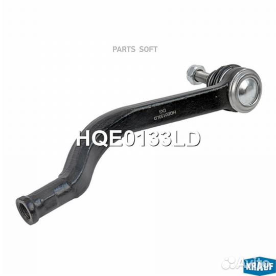 Krauf HQE0133LD Наконечник рулевой