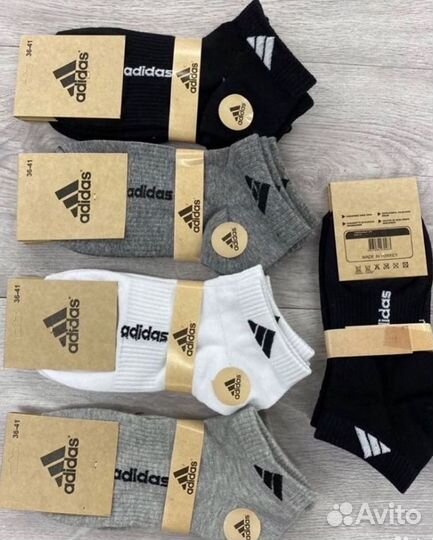 Носки короткие фирменные 10 пар