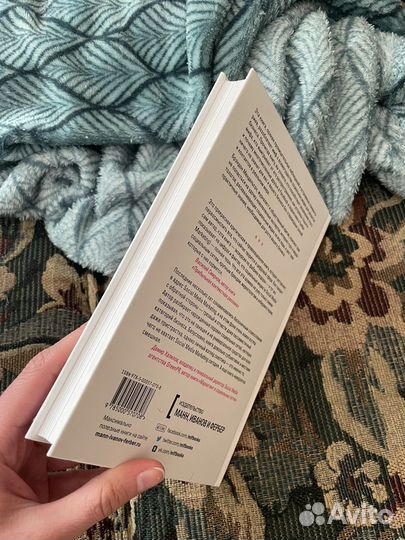 Социальные медиа это бред, Брэндон Мендельсон