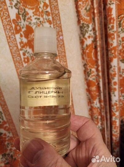 Тройной одеколон,глицерин,тушь,мыло. СССР