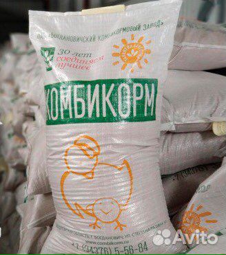 Богданович для кур несушек. Корм пк-5 для бройлеров богданович. Корм пк-5 для бройлеров богданович. Богданович для кур несушек. Комбикорм богданович пк 6.
