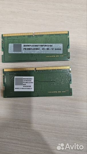 Оперативная память ddr5 16gb 5600