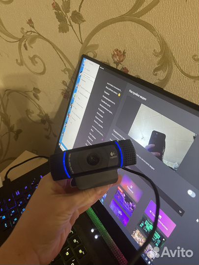 Logitech Hd pro webcam c920