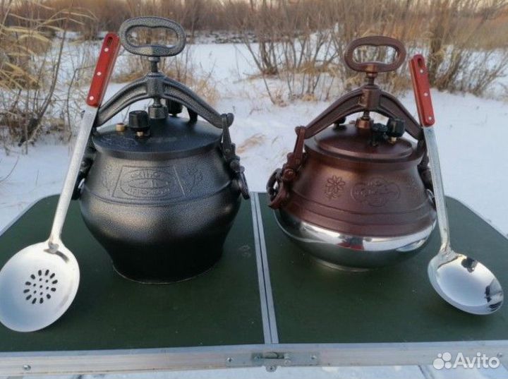 Афганский казан