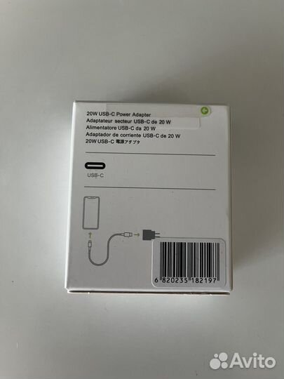 Блок быстрой зарядки Apple 20W