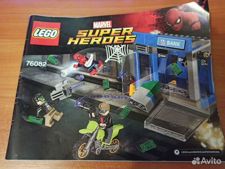 Lego marvel super heroes оригинал