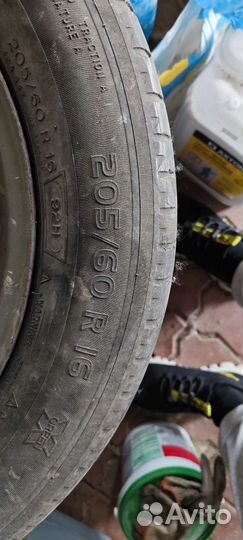 Колеса от газели