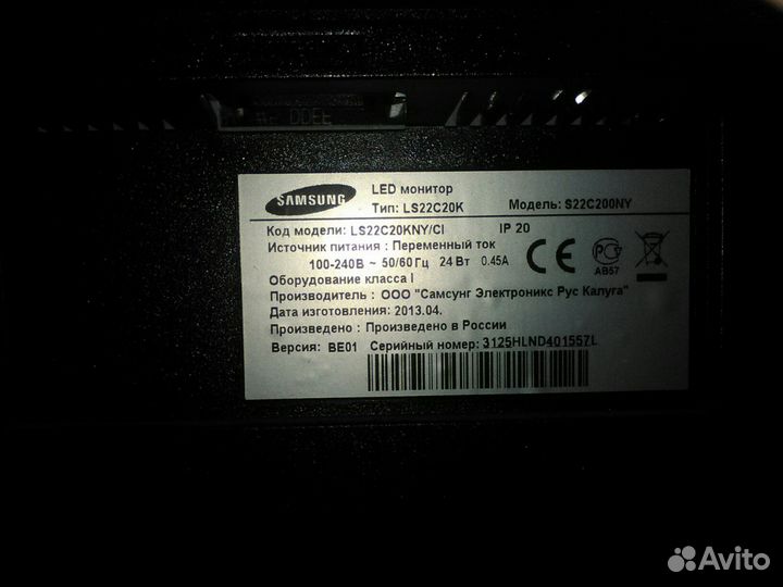 Разбит экран Монитор Samsung