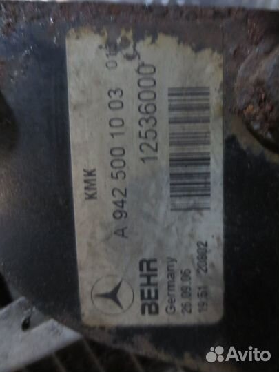 Радиатор Mercedes-Benz A9425001003