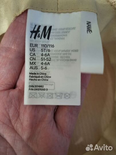 Соломенная шляпа H&M для мальчика 4-6 лет