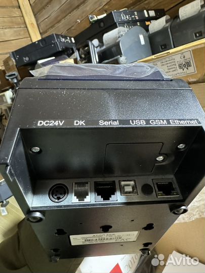 Новый Фискальный регистратор атол 55ф (4шт)