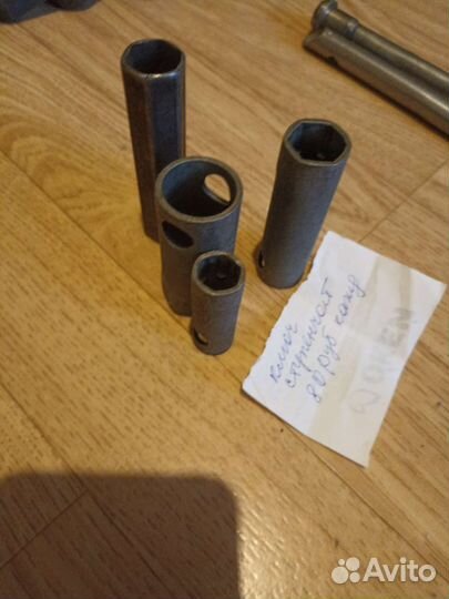 Ключи баллонный СССР