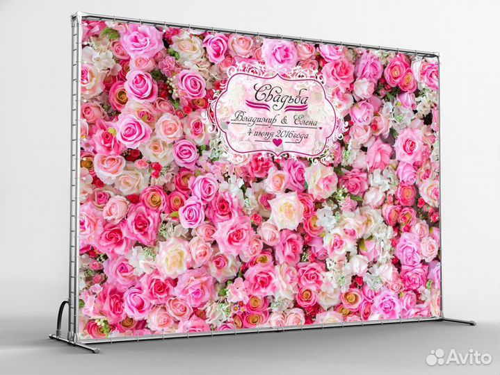 Фотозона, press wall, баннер. Аренда, изготовление