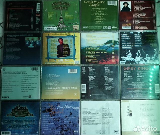 CD диски музыкальные