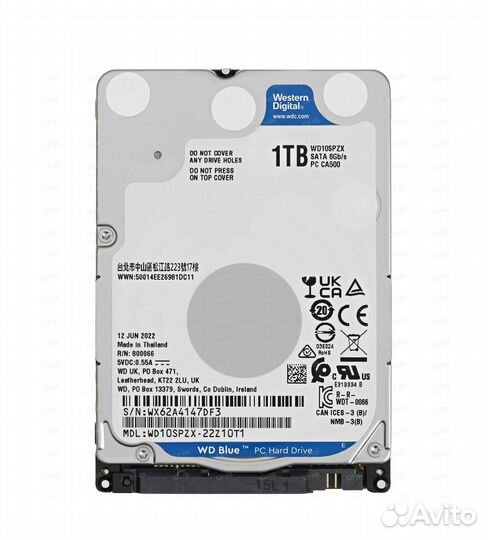 Жесткий диск 1 тб