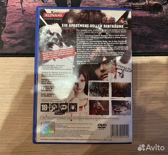 Silent Hill 4 The Room PS2