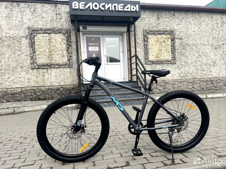 Велосипед Алюминиевый, Пром.Подшипники 27.5