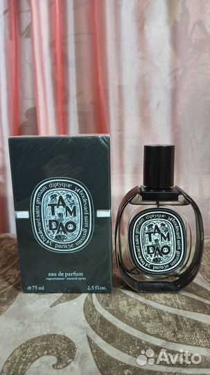 Baldessarini ambre.Diptyque.Creed