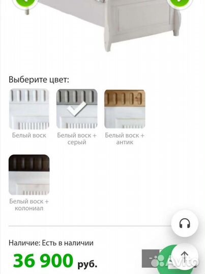 Кровать из массива дерева