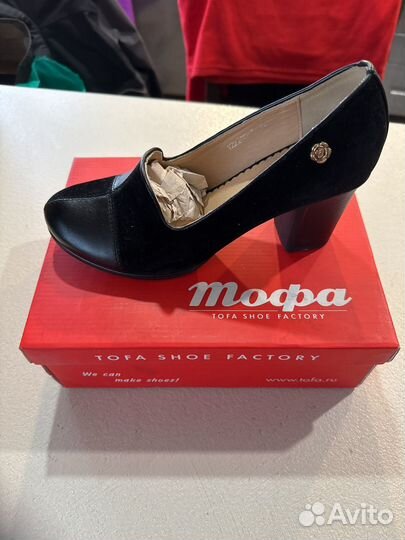 Продам туфли