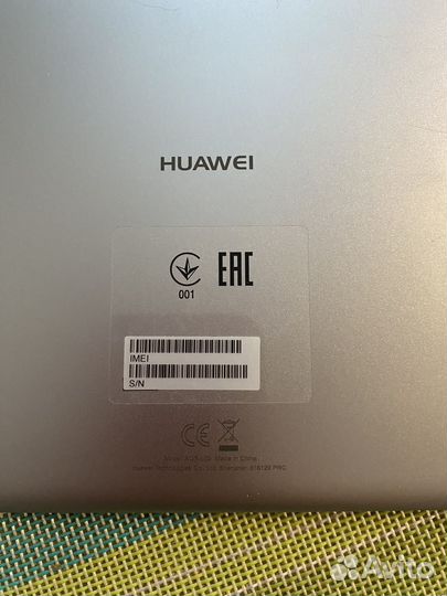 Huawei mediapad t3 10