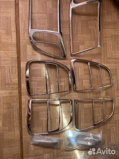 Хромовые накладки