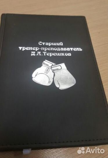 Фольгиратор Foil Print 107S (длина печати 450 мм)