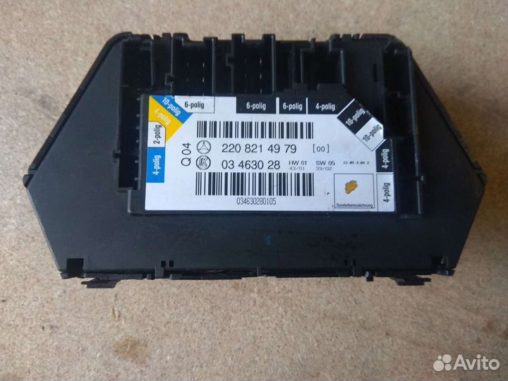 Блок комфорта правый Мерседес w220