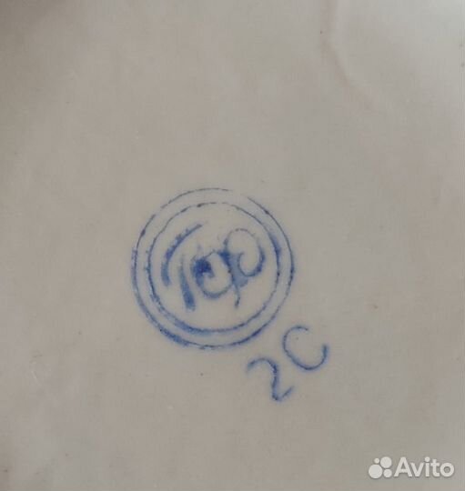 Сервиз кофейный фарфоровый из трëх предметов