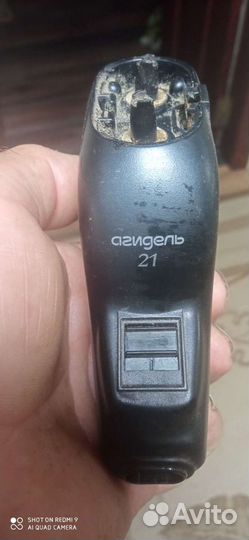 Бритва электрическая