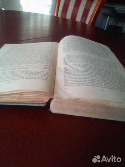 Книга 