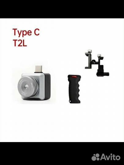 Тепловизор InfiRay T2L