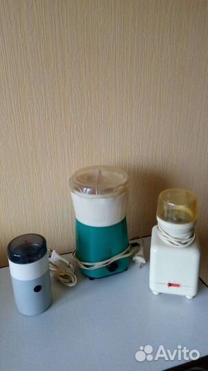 Посуда для кухни