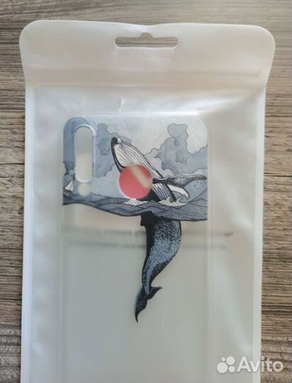 Силиконовый полупрозрачный чехол для Honor 20s