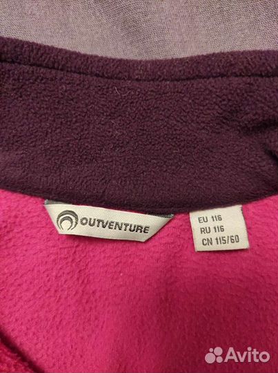 Джемпер флисовый р. 116