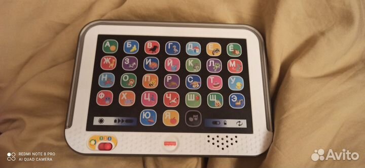 Планшет детский