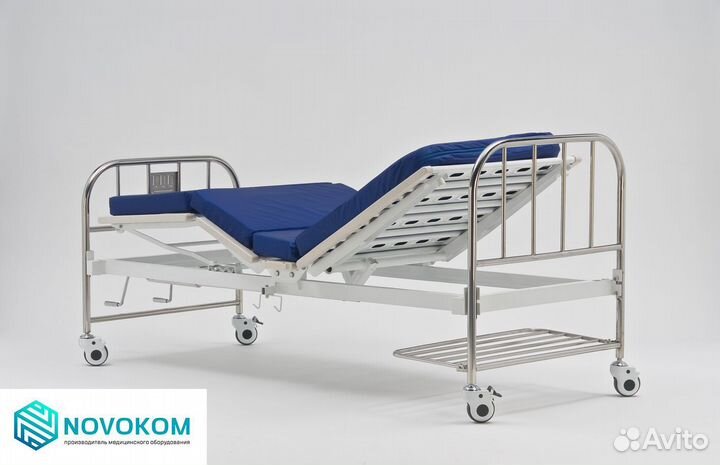 Медицинская кровать RS104-A