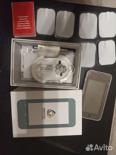 Электромассажер для тела