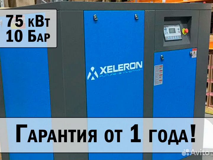 Винтовой компрессор