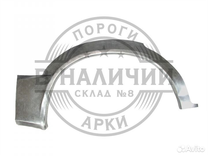 Рем арка Mitsubishi Pajero Sport 1 правая