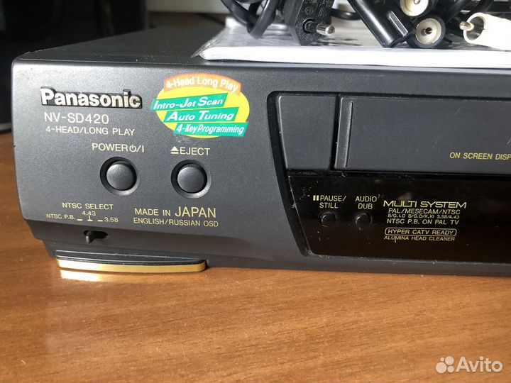 Видеомагнитофон panasonic NV-SD420