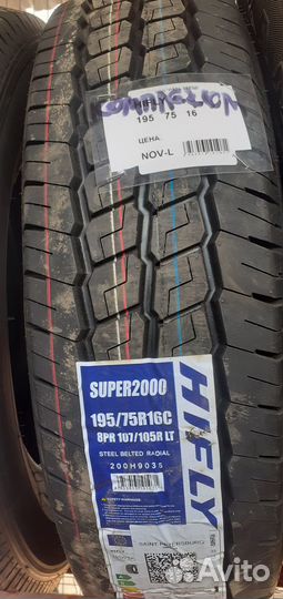 Hifly 195/75 R16C