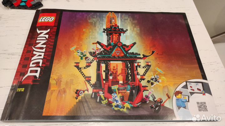 Lego ninjago 71712 Храм