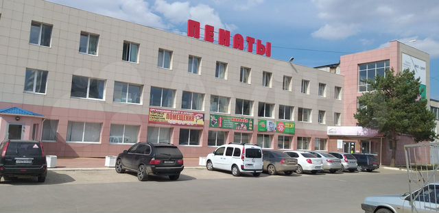 Офис, 19 м²