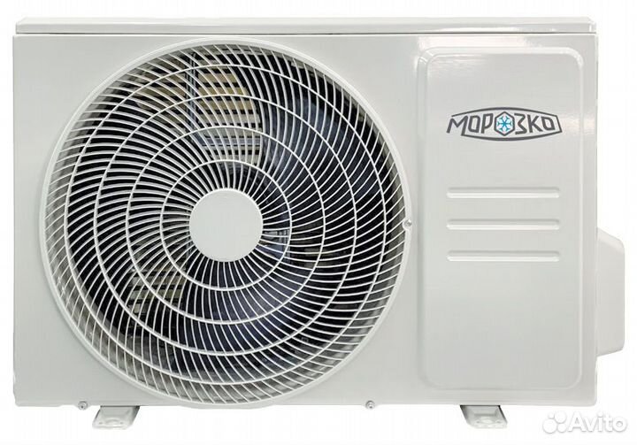 Классическая сплит-система серии байкал кнб-бкм07он (комплект)